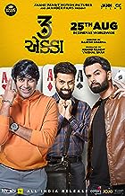 3 Ekka 2023 Gujarati Movie 480p 720p 1080p Filmy4Wap