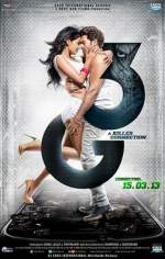 3G A Killer Connection 2013 Full Movie Download Filmy4Wap