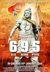 695 2024 Movie Download 480p 720p 1080p Filmy4Wap