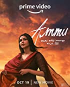 Ammu 2022 Hindi Dubbed 480p 720p Filmy4Wap