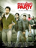 Bachelor Party 2012 Hindi Dubbed 480p 720p Filmy4Wap