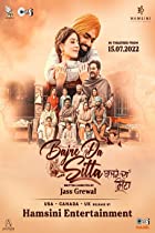 Bajre Da Sitta 2022 Punjabi Full Movie Download 480p 720p Filmy4Wap