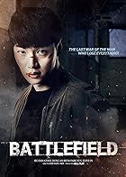 Battlefield Filmyzilla 2021 Hindi Dubbed English 480p 720p 1080p Filmy4Wap