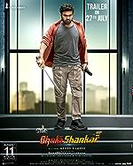 Bholaa Shankar 2023 Hindi Dubbed Telugu 480p 720p 1080p Filmy4Wap Filmyzilla