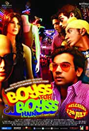 Boyss Toh Boyss Hain 2013 Full Movie Download Filmy4Wap