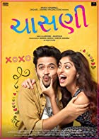 Chasani 2019 Gujarati 480p 720p Full Movie Download Filmy4Wap