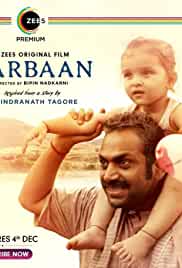 Darbaan 2020 Hindi Full Movie Download Filmy4Wap