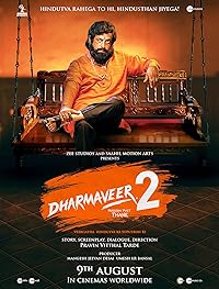 Dharmaveer 2 Filmy4Wap 2024 Hindi Dubbed Marathi 