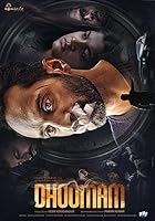 Download Dhoomam 2023 Hindi ORG Kannada Movie 480p 720p 1080p Filmy4Wap