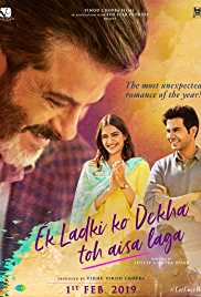 Ek Ladki Ko Dekha Toh Aisa Laga 300MB 480p Movie Download Filmy4Wap