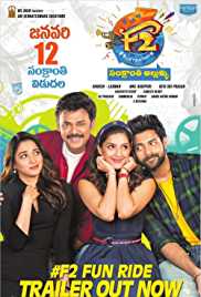 F2 Fun and Frustration 2019 Hindi Dubbed 480p HDRip 300MB Filmy4Wap