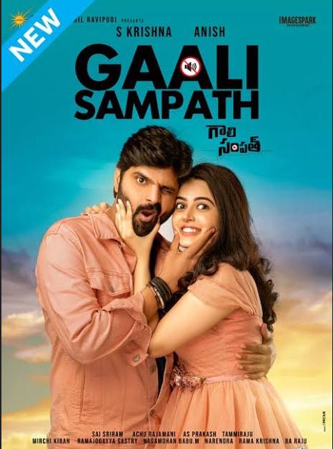 Gaali Sampath Filmyzilla 2023 Hindi Dubbed Telugu 480p 720p 1080p Download Filmy4Wap