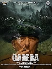 Gadera 2024 Movie Download 480p 720p 1080p Filmy4Wap Filmyzilla Filmywap