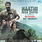 Haathi Mere Saathi 2021 Full Movie Download 480p 720p Filmy4Wap