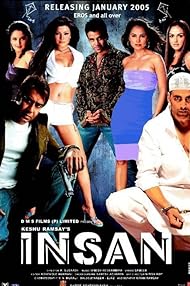 Insan 2005 Movie Download 480p 720p 1080p Filmy4Wap