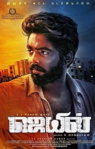 Jail 2021 Hindi Tamil 480p 720p 1080p Filmy4Wap