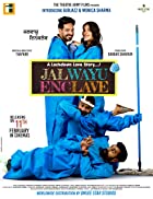 Jal Wayu Enclave 2022 Punjabi 480p 720p Full Movie Download Filmy4Wap