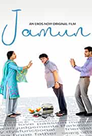 Jamun 2021 Full Movie Download Filmy4Wap