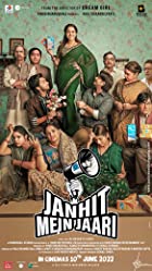 Janhit Mein Jaari 2022 Full Movie Download 480p 720p Filmy4Wap