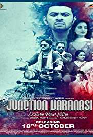 Junction Varanasi 2019 Full Movie Download Filmy4Wap