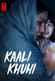 Kaali Khuhi 2020 Full Movie Download Filmy4Wap