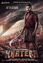 Kaatera 2023 Hindi Kannada Movie 480p 720p 1080p 2160p Filmy4Wap