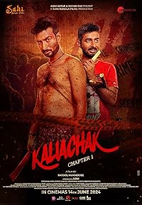 Kaliachak Chapter 1 2024 Bengali Movie Download 480p 720p 1080p Filmy4Wap