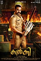 Kalki 2019 Hindi Dubbed 480p Filmy4Wap