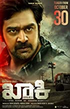 Khakii 2020 Hindi Dubbed 480p 720p 1080p Filmy4Wap Filmyzilla