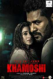 Khamoshi 2019 Hindi 480p 300MB Full Movie Download Filmy4Wap