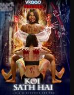 Koi Sath Hai 2021 Hindi Full Movie Download Filmy4Wap