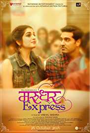 Marudhar Express 2019 Full Movie Download 480p 300MB Filmy4Wap