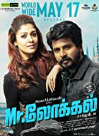 Mr Local 2023 Hindi Dubbed 480p 720p 1080p Filmy4Wap