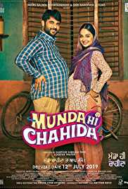 Munda Hi Chahida 2019 Full Movie Download 300MB 480p Filmy4Wap