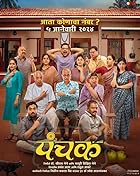 Panchak 2024 Marathi Movie Download 480p 720p 1080p Filmy4Wap