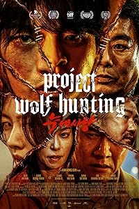 Project Wolf Hunting 2022 Hindi Dubbed Korean 480p 720p 1080p Filmy4Wap