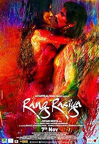 Rang Rasiya 2014 480p 720p 1080p Movie Download Filmy4Wap