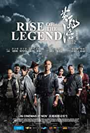 Rise of the Legend 2014 Hindi Dubbed 480p Filmy4Wap