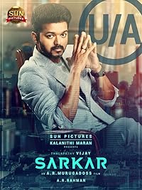 Sarkar Filmy4Wap 2018 Hindi Dubbed