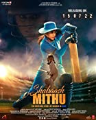 Shabaash Mithu 2022 Full Movie Download 480p 720p Filmy4Wap