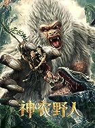 Shennong Savage 2022 Hindi Dubbed Chinese 480p 720p 1080p Filmy4Wap