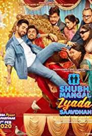 Shubh Mangal Zyada Saavdhan 2020 Full Movie Download Filmy4Wap