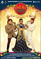 Shubh Nikah 2023 Hindi  480p 720p 1080p Filmy4Wap Filmyzilla