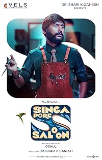 Singapore Saloon 2024 Hindi Dubbed 480p 720p 1080p Filmy4Wap