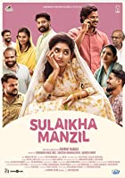 Sulaikha Manzil 2023 Hindi Dubbed 480p 720p 1080p Filmy4Wap