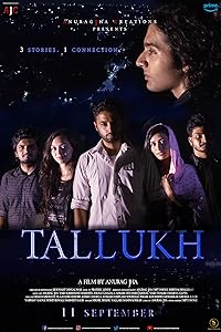 Tallukh 2020 Movie Download 480p 720p 1080p Filmy4Wap Filmyzilla