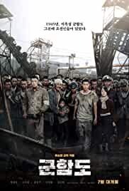 The Battleship Island 2017 Dual Audio Hindi 480p Filmy4Wap