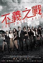 The Fatal Raid 2019 Hindi Chinese 480p 720p 1080p Filmy4Wap