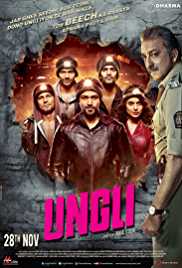 Ungli 2014 Full Movie Download Filmy4Wap