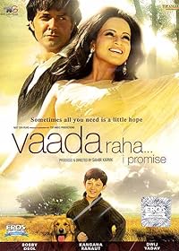 Vaada Raha 2009 Movie Download 480p 720p 1080p Filmy4Wap